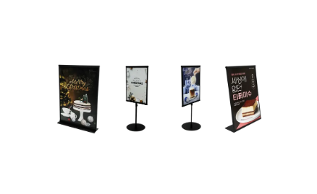 와우애드,탁상용 철재스탠드 4종